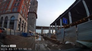 Черниговская, 17.03.2026