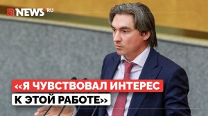 Свинцов поделился планами после исключения из ЛДПР