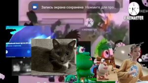 Побег от Всех Add Round 51-60 (Вставь 12 лет)