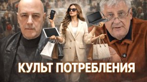 ЗАХАРЬЯЩЕВ УДОВИЧЕНКО | ПРЯМОЙ ЭФИР 19.03.26