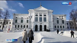 Вести-Томск, выпуск от 18.03.2026 21:10