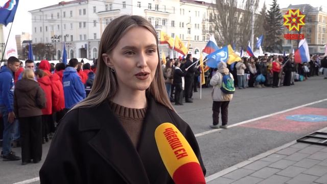 Крым Раççейпе пĕрле