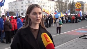 Крым Раççейпе пĕрле