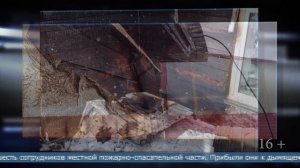 18.03.2026 Стену частного дома тушили в Поронайске