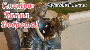 ШАРМ-ЭЛЬ-ШЕЙХ. ПЛОЩАДЬ SOHO. АРТ- ОБЪЕКТЫ И БРОНЗОВЫЕ СКУЛЬПТУРЫ