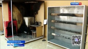 Пожарные дознаватели рассказали о тонкостях своей работы