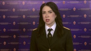 Шестеро тюменцев арестованы по обвинению в похищении людей