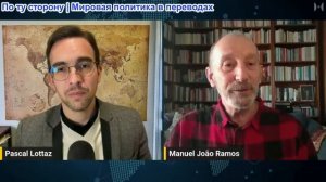 Паскаль Лоттаз - Профессор Мануэль Дж. Рамос: Вот почему Запад не может взглянуть в лицо самому себе