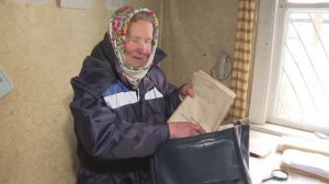 Пишите письма! / В центре внимания: Репортёр