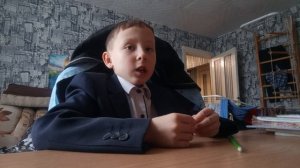 разоблачение моего лучшего друга Женю