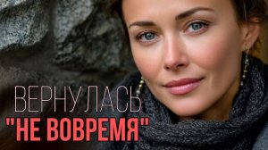 Сюрприз не удался: вошла в квартиру тихо и услышала из спальни чужой смех и запах...