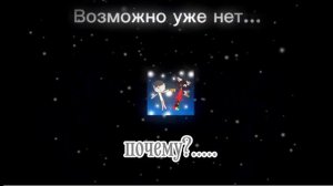 рил поч?(описание)