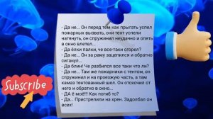 В_постели_я_лучше_Вас_АНЕКДОТЫ_ДЛЯ_ВЗРОСЛЫХ_#анекдоты_#сборниканекдотов