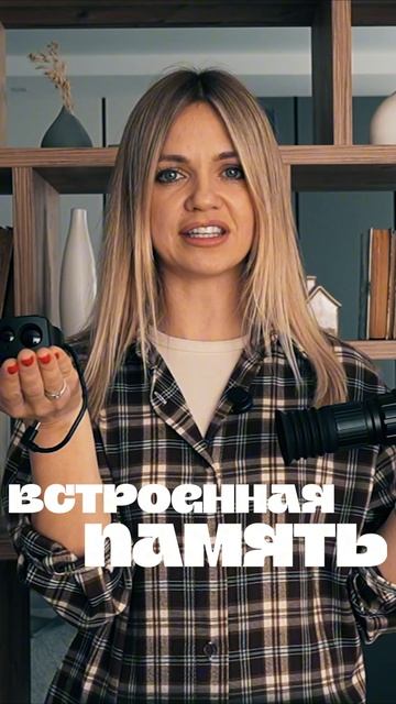 Обзор LONGOT RS75L