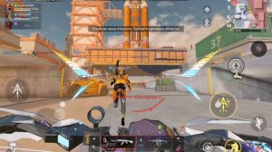 Шу-шу-щутэр