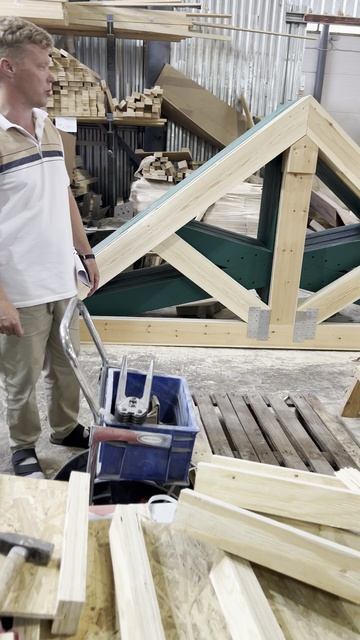 Лесопилка обучение