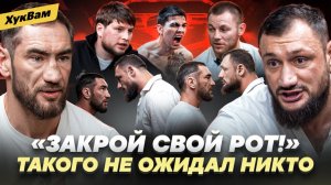 СЕВЕР vs ГАДЖИ АВТОМАТ: ЕДВА НЕ СОРВАЛИ СЪЕМКУ / ХОЧУ С ТЕБЯ СПРОСИТЬ / Золотой VS Искандар | ХукВам