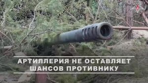 Боевая работа расчетов артиллерии