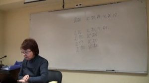 Семинар для бухгалтера - 07.12.2010 - Ч.14