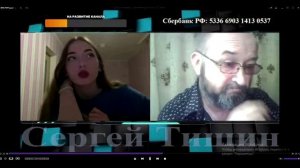 нехочуха