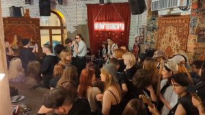 С душком, группа Куски