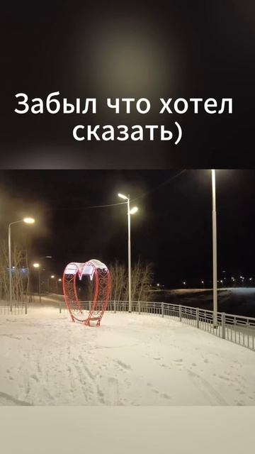 Воркута сегодня 🌨️ Что происходит в городе прямо сейчас | Жизнь Севера #shorts #воркута
