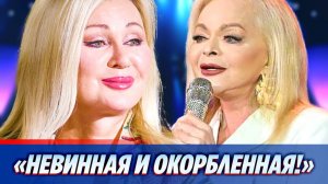 Цыганова раскритиковала Ларису Долину после ее интервью 🔥 Новости Шоу Бизнеса