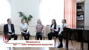 Факультет_академической_музыки