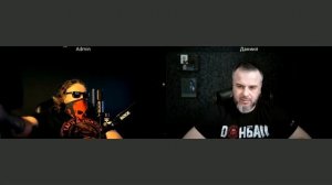Оборотная сторона ЦИПсО 19 03 2026