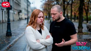 Оля из Калининграда/ "Беременна в 16"-"Мама в 16"/ШОУ ОБЗОРЫ