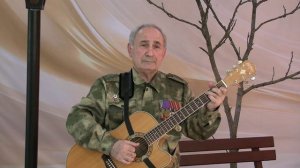 "Под гранитными плитами времени"