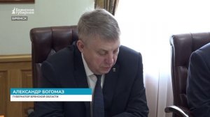 Сбербанк внес почти миллиард рублей в бюджет Брянской области