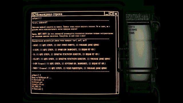 s.p.l.i.t [полное прохождение + все концовки (игрофильм)]