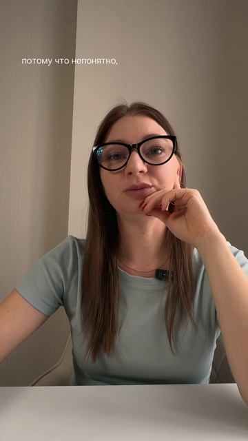 У меня всё хорошо, но внутри пусто