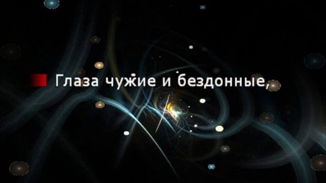 Караоке. К единственному нежному. Любовь Успенская