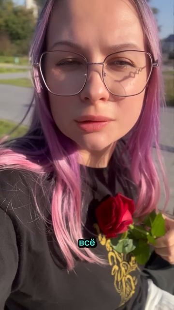 К какому эгрегору относится Рэйки