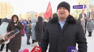 Новости. Сургут 24. 19.03.2026