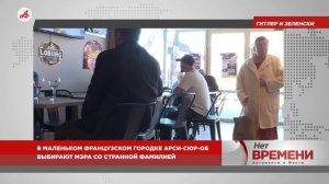 «Очень недобрые предчувствия». Киевский диктатор всполошился в интервью британским журналистам