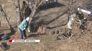 В Улан-Удэ во время месячника чистоты ликвидируют свалки, мусор и сухую траву