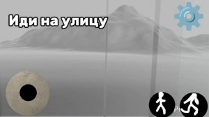 Играю в 5 ночей с Egor animation 1 Пролог