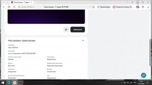 мир коробле