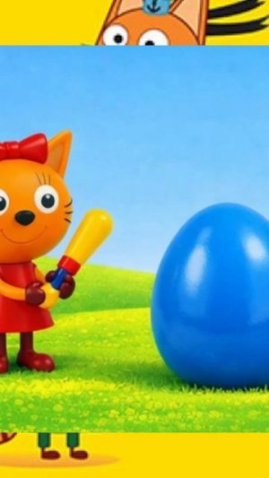 Три Кота 🐱🐱🐱 Учим животных