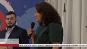 В школе №44 наградили победителей муниципального этапа Всероссийской олимпиады школьников