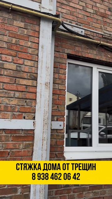 Очень часто люди обращаются уже после неудачных работ