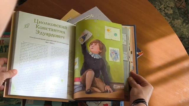 Выдающиеся русские люди о которых знает весь мир