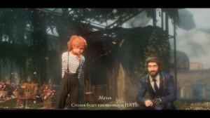 Начало игры Clair Obscur: Expedition 33