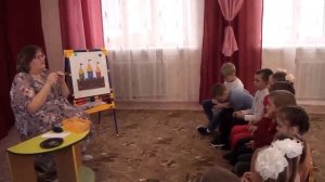 Фрагмент логопедического занятия. Конкурс "Логопед года" 2026.mp4