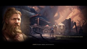 ПЕРВЫЙ РАЗ ПРОХОЖУ МЕТРОИДВАНИЮ! Mandragora Whispers of the Witch Tree