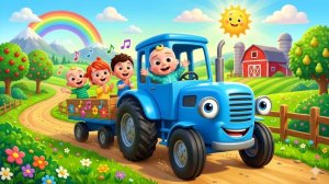 Синий трактор — все песенки подряд без остановки