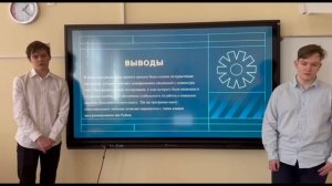 Презентация и принцип работы кода шифра Виженера